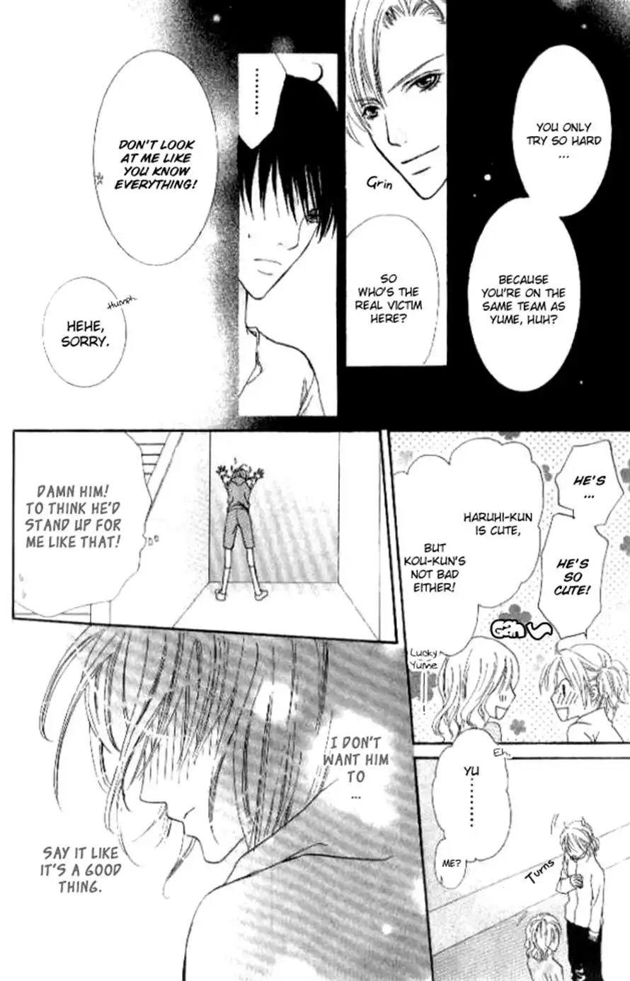 Renjou Sparkle Chapter 4 28